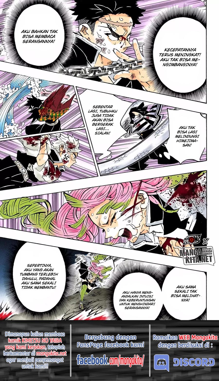 Read Demon Slayer ID Manga Online