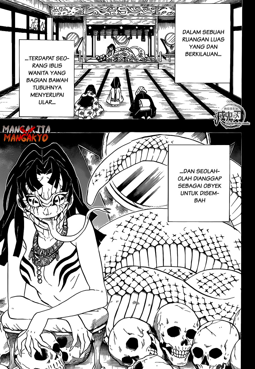 Read Demon Slayer ID Manga Online