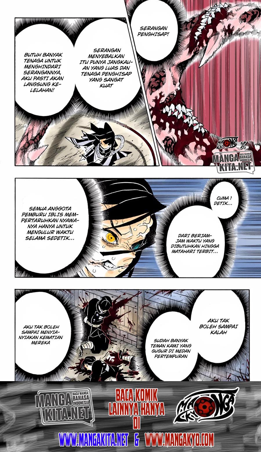 Read Demon Slayer ID Manga Online