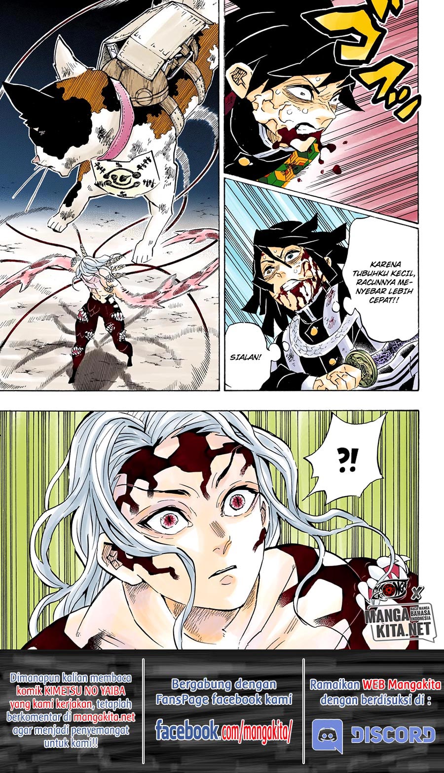 Read Demon Slayer ID Manga Online