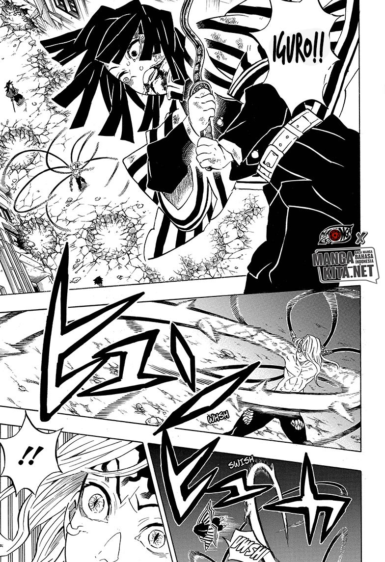 Read Demon Slayer ID Manga Online