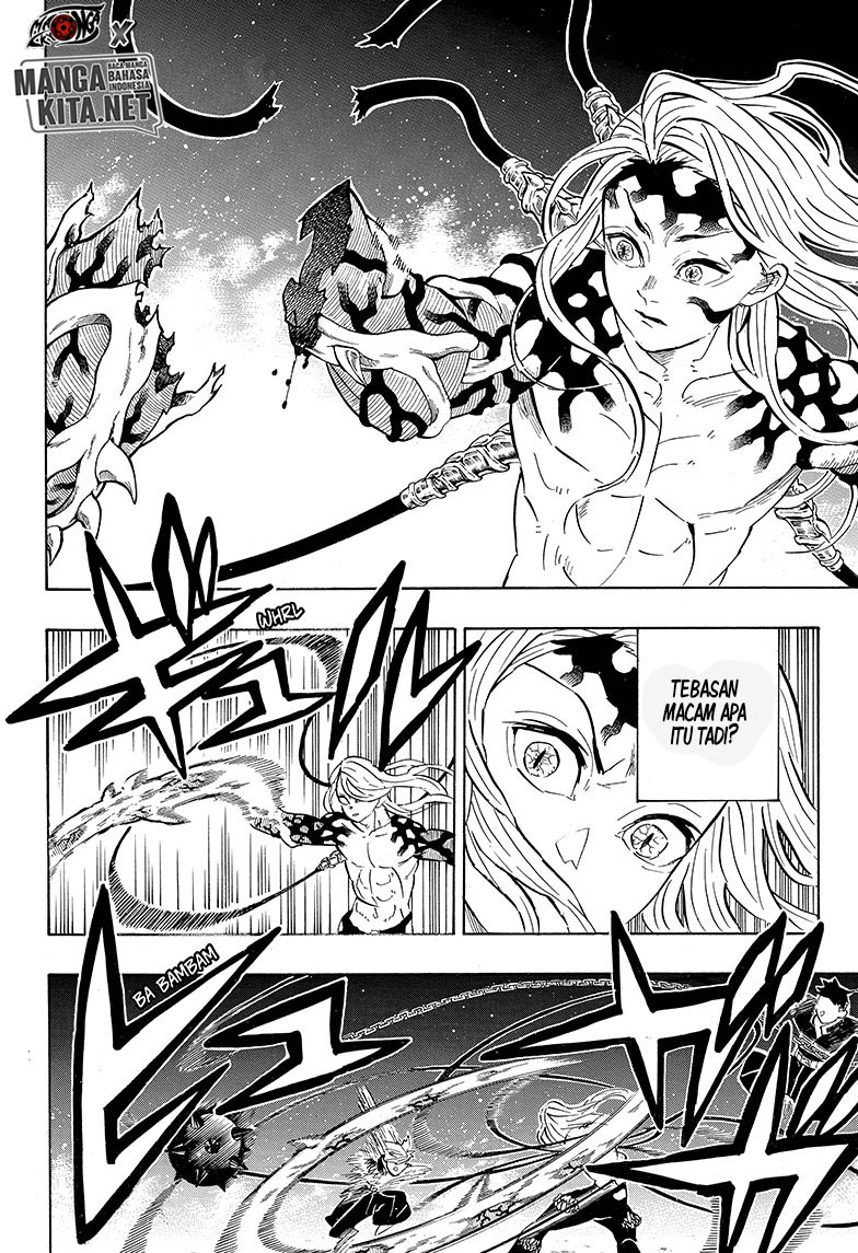 Read Demon Slayer ID Manga Online