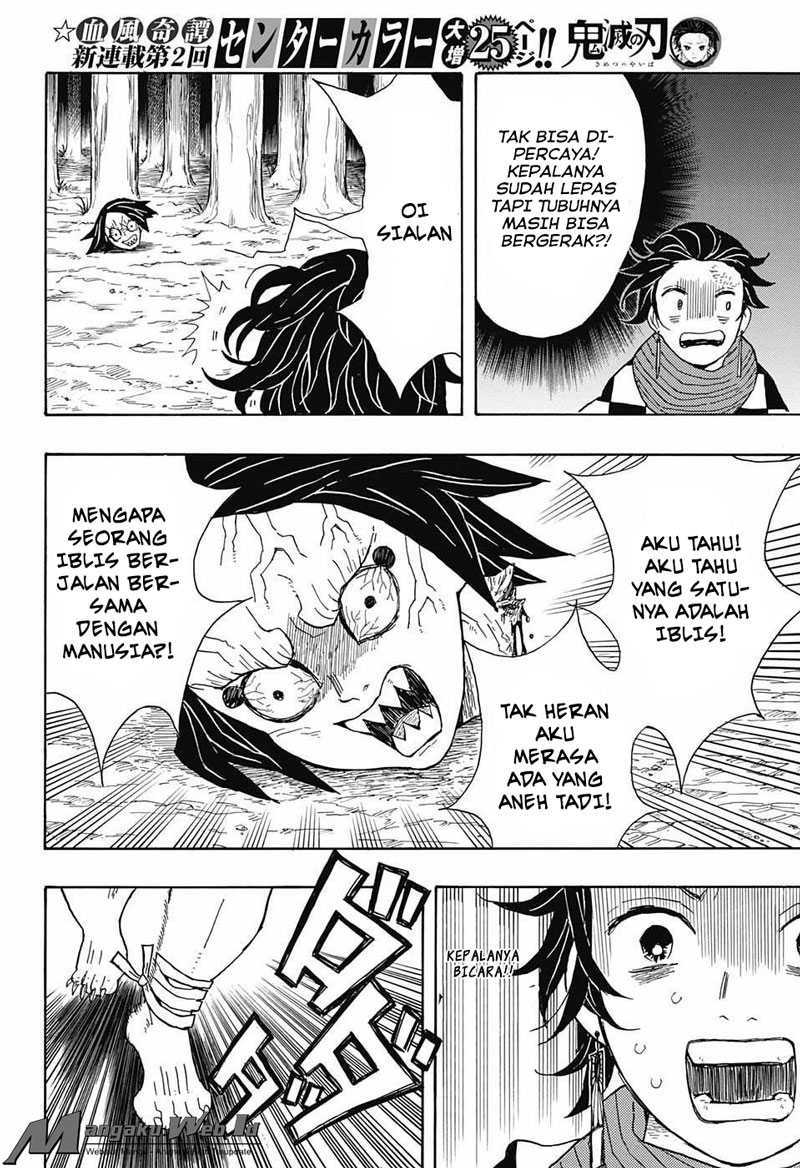 Read Demon Slayer ID Manga Online