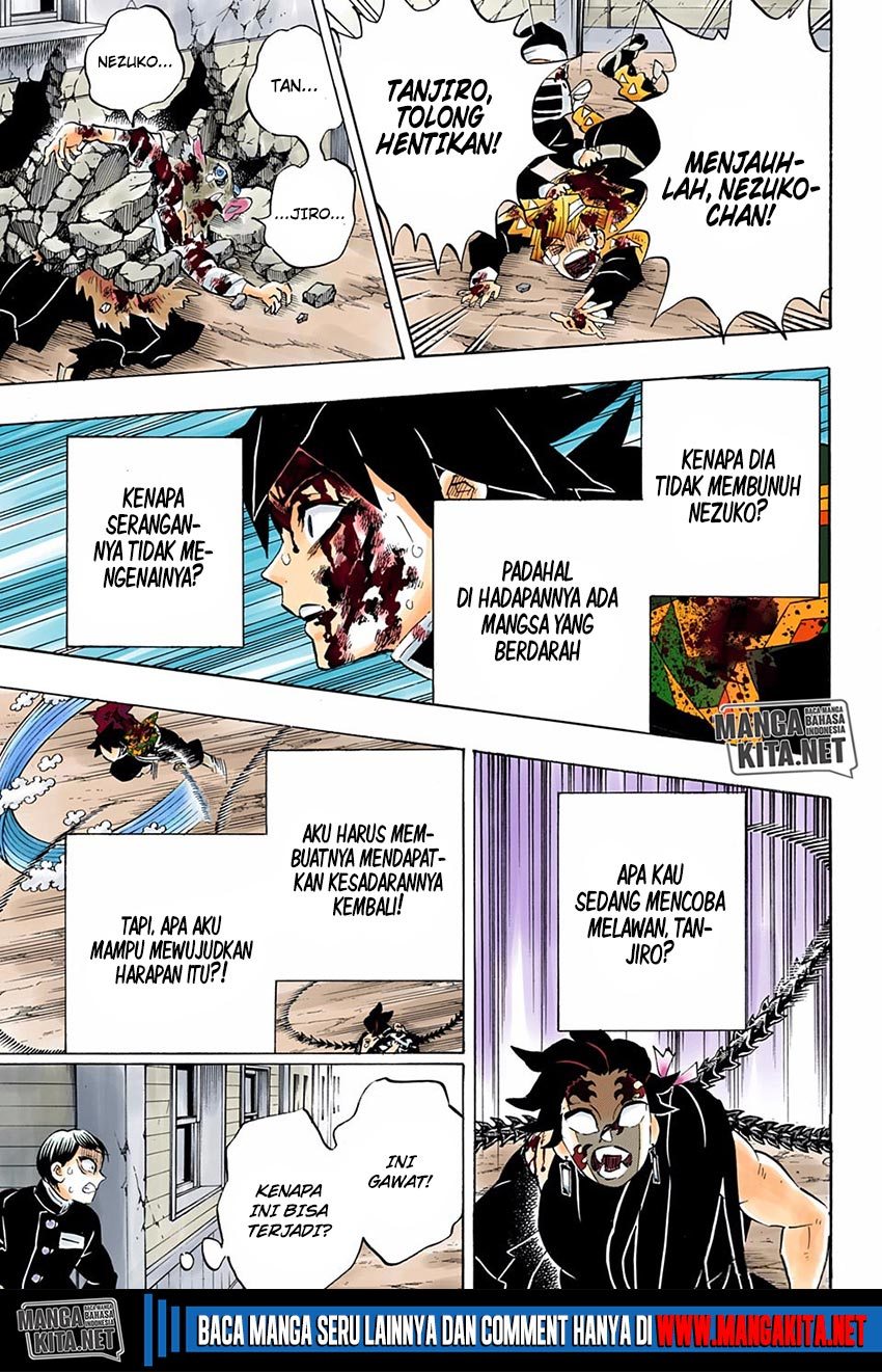 Read Demon Slayer ID Manga Online