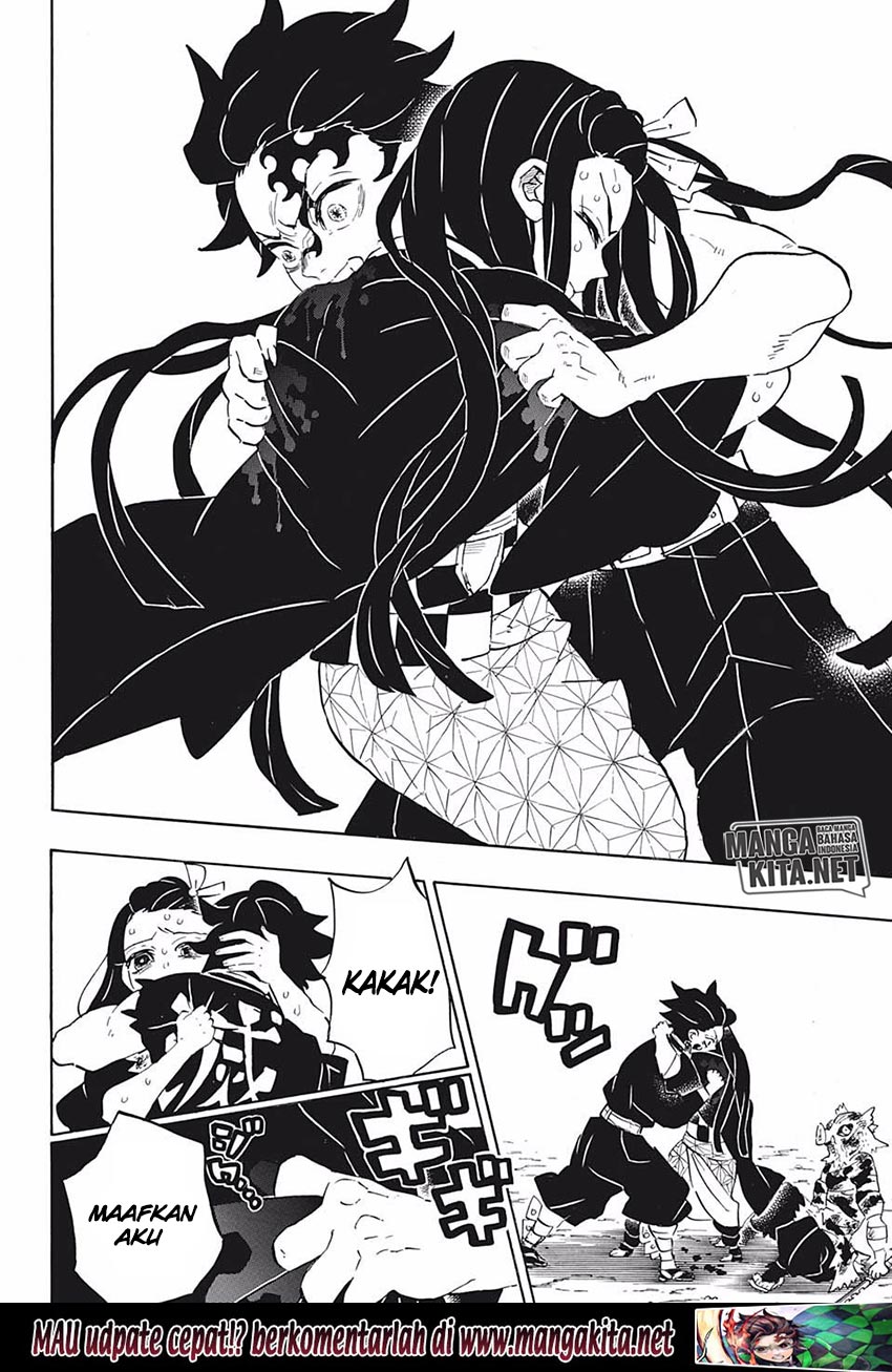 Read Demon Slayer ID Manga Online