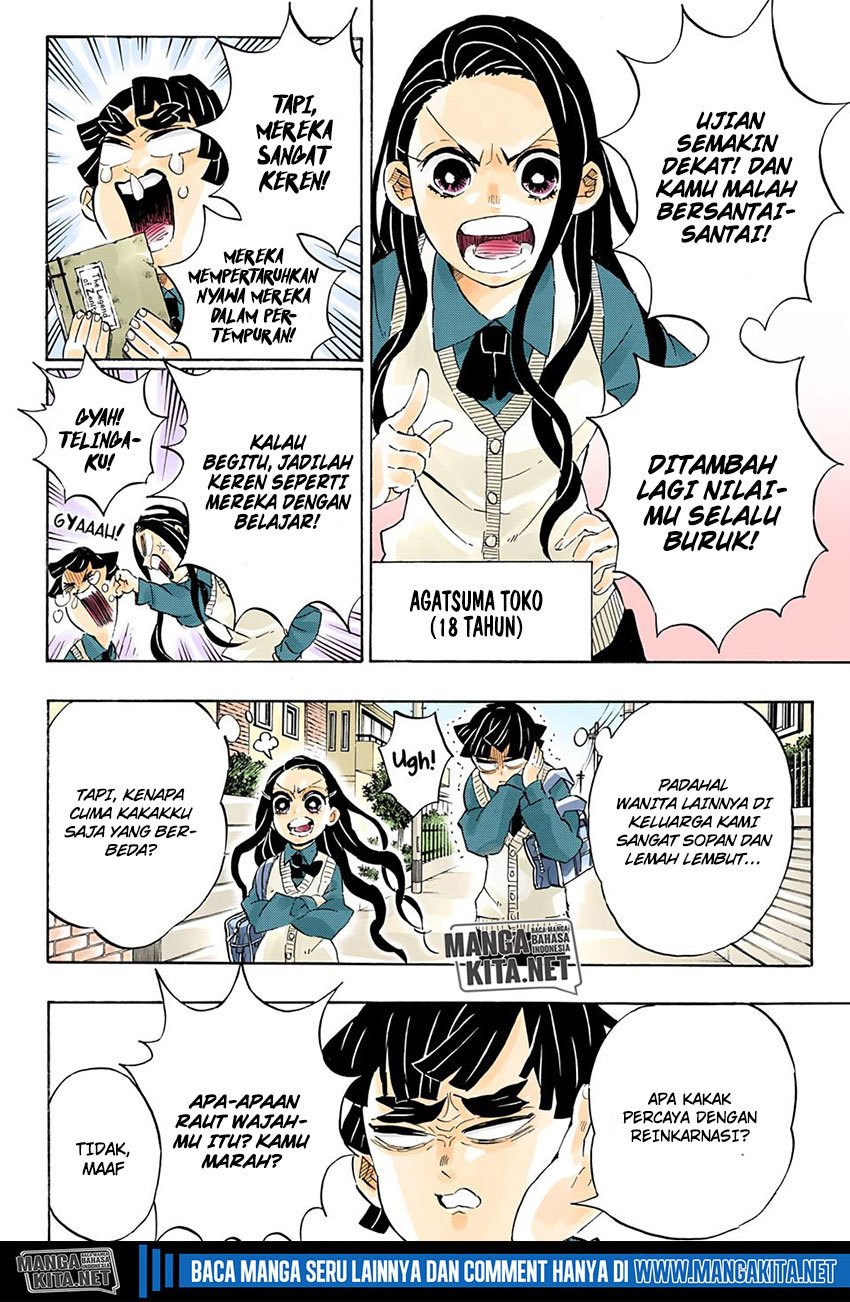 Read Demon Slayer ID Manga Online