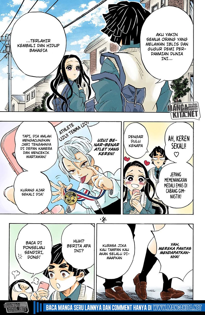 Read Demon Slayer ID Manga Online