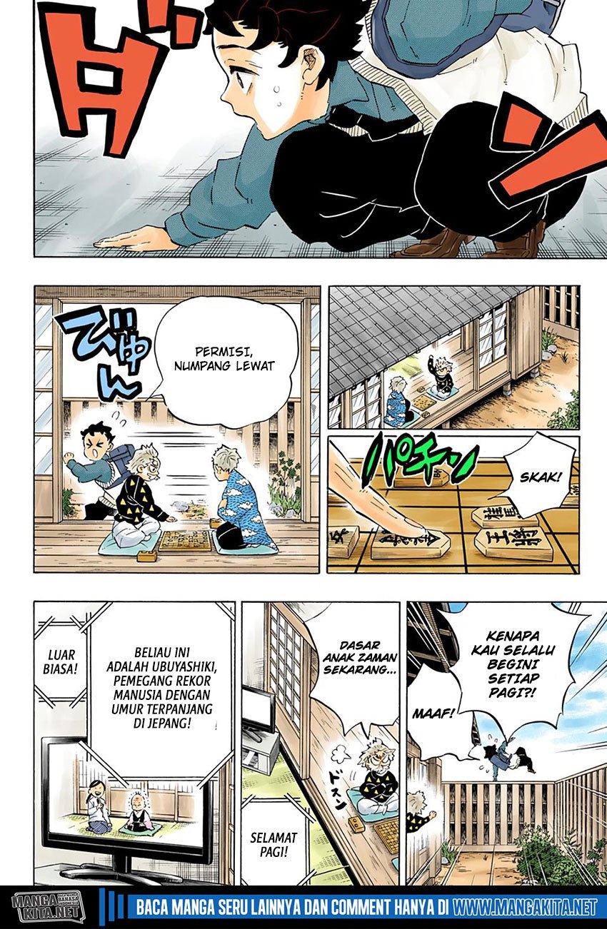 Read Demon Slayer ID Manga Online