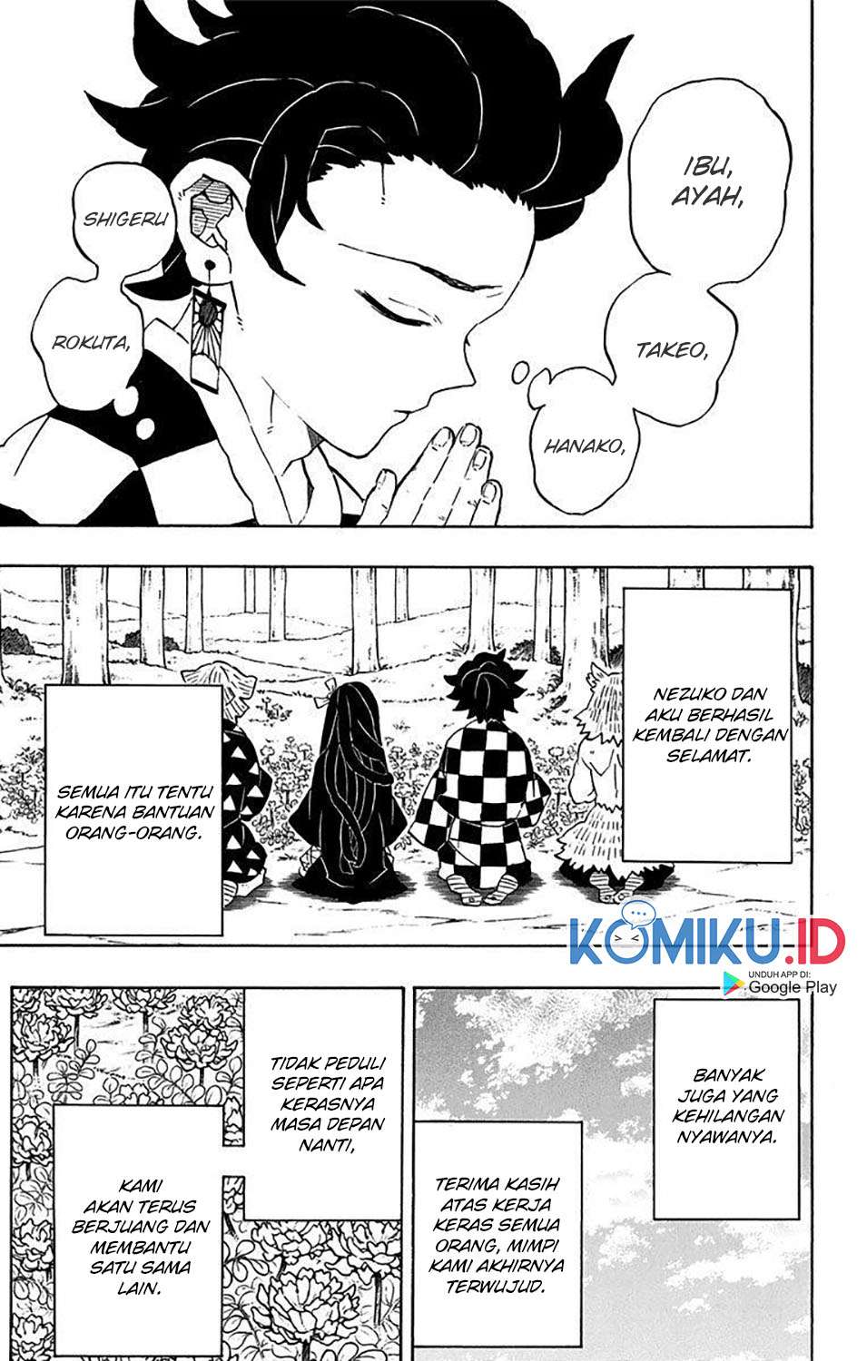 Read Demon Slayer ID Manga Online