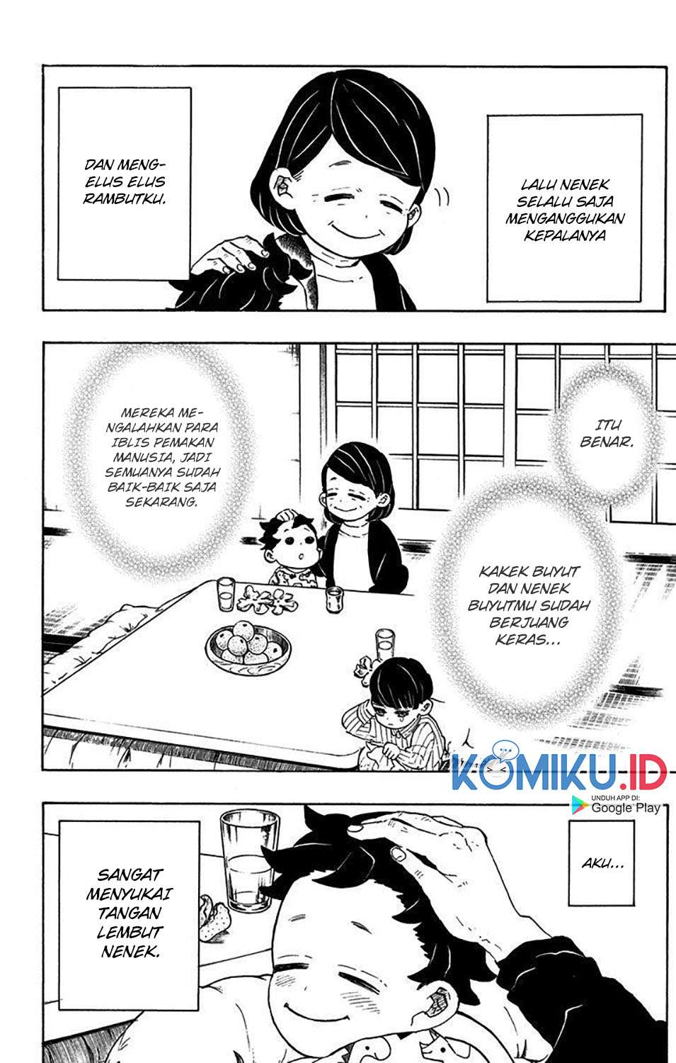 Read Demon Slayer ID Manga Online