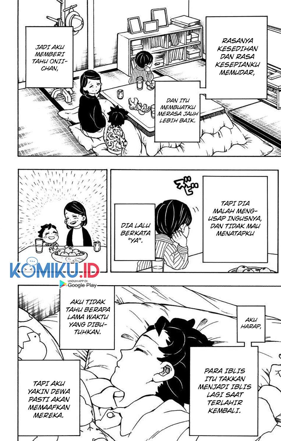 Read Demon Slayer ID Manga Online