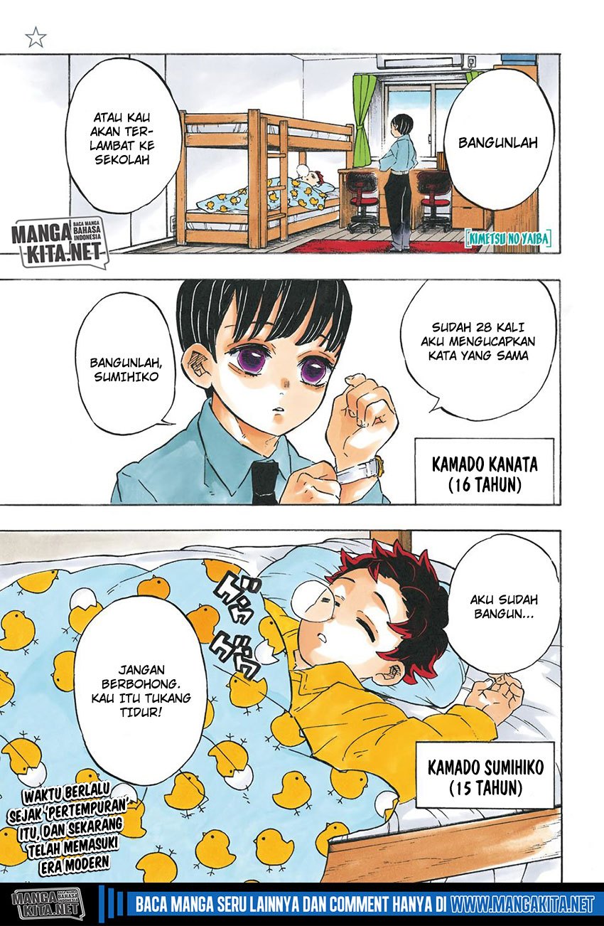 Read Demon Slayer ID Manga Online