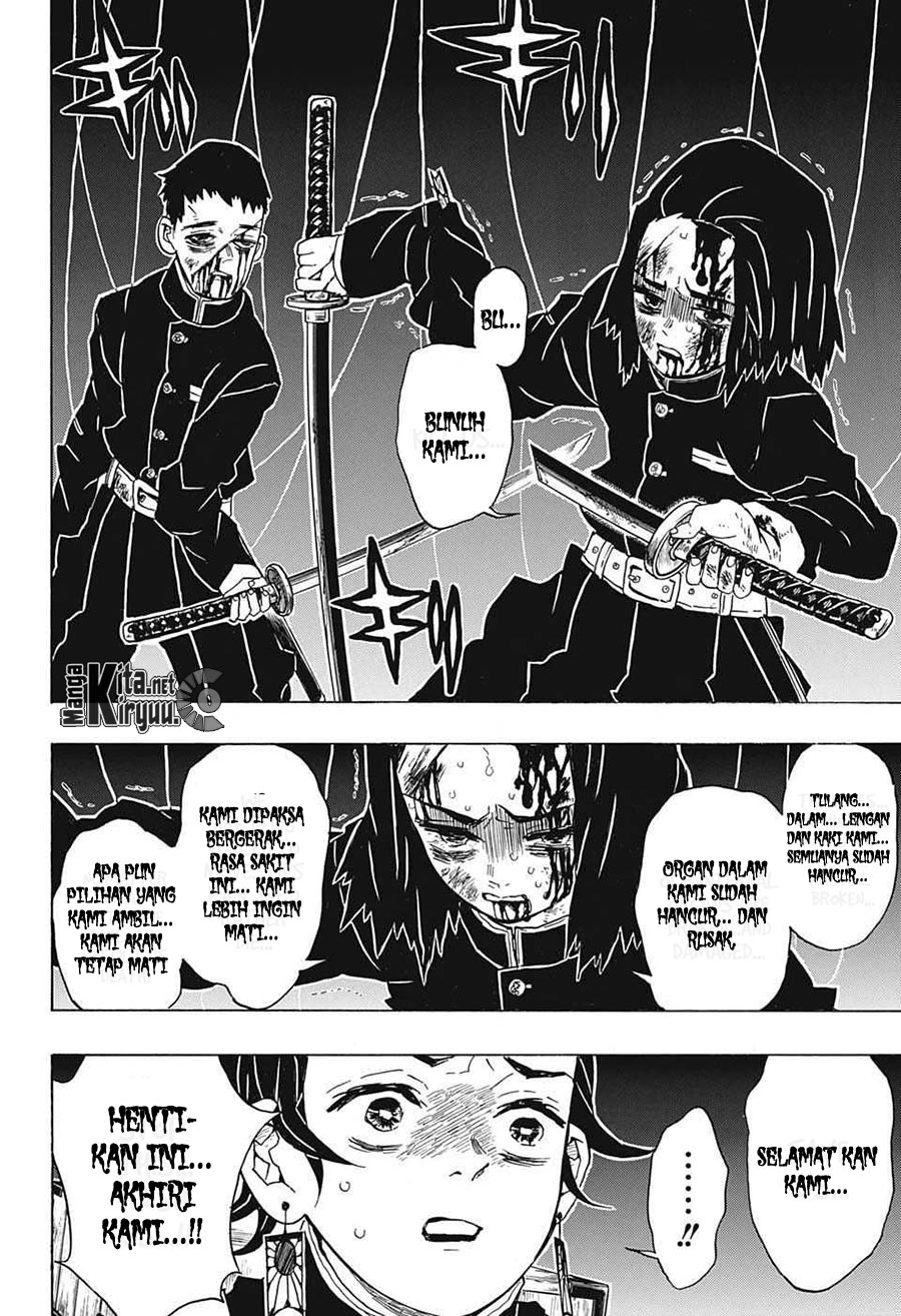 Read Demon Slayer ID Manga Online