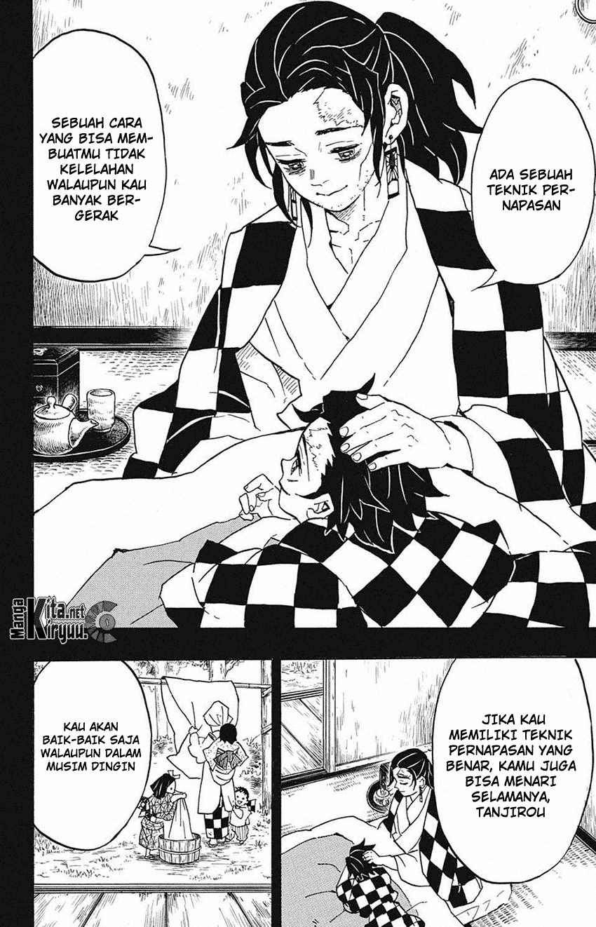 Read Demon Slayer ID Manga Online