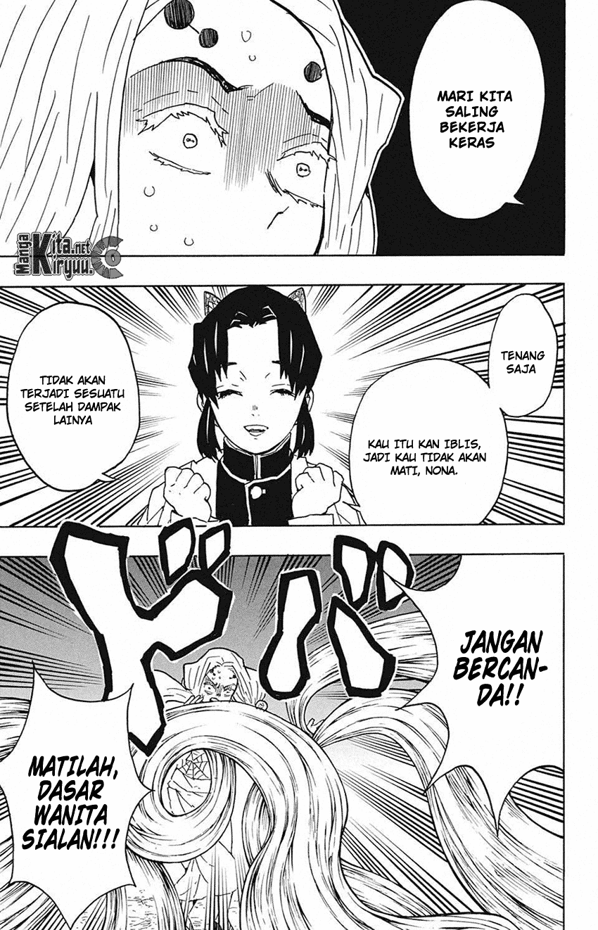 Read Demon Slayer ID Manga Online