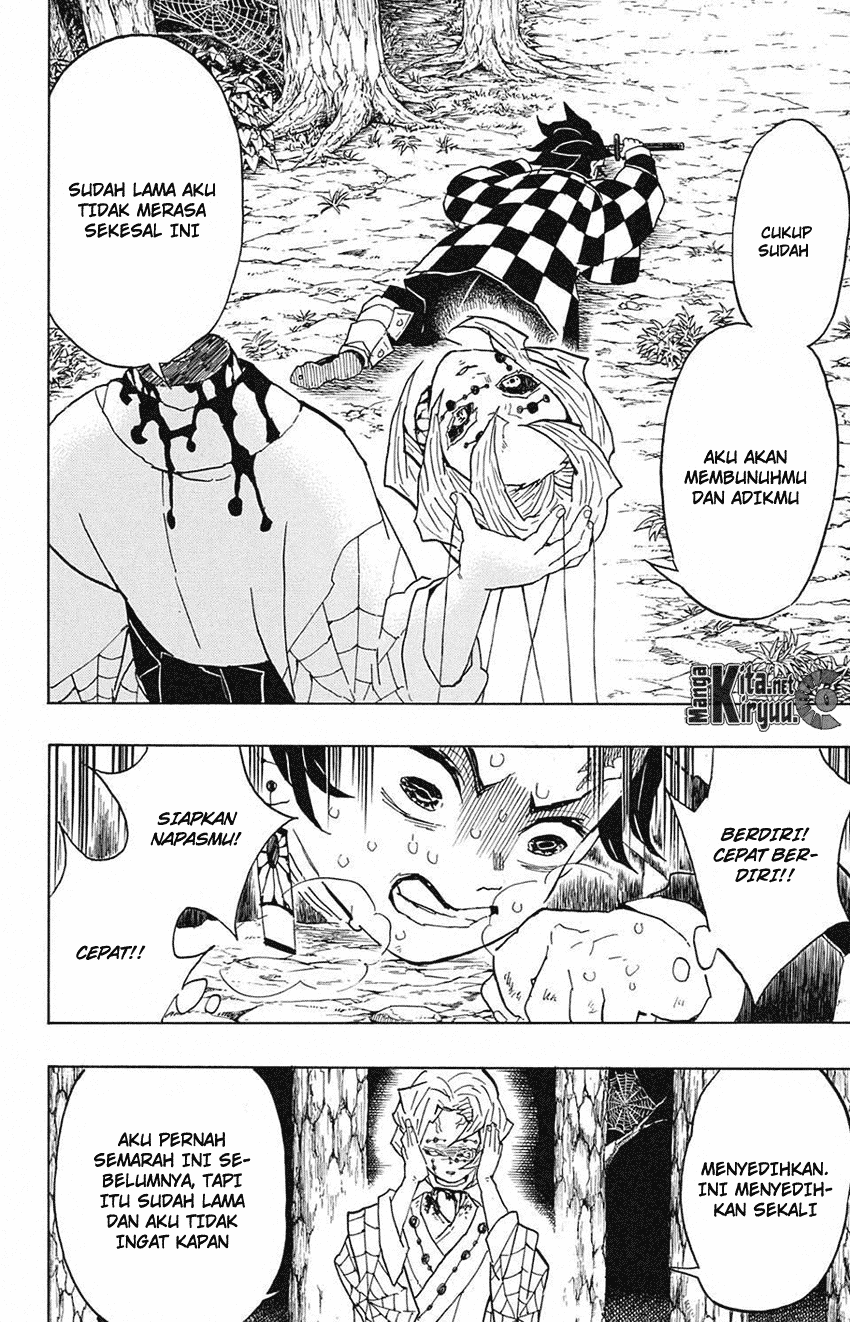 Read Demon Slayer ID Manga Online