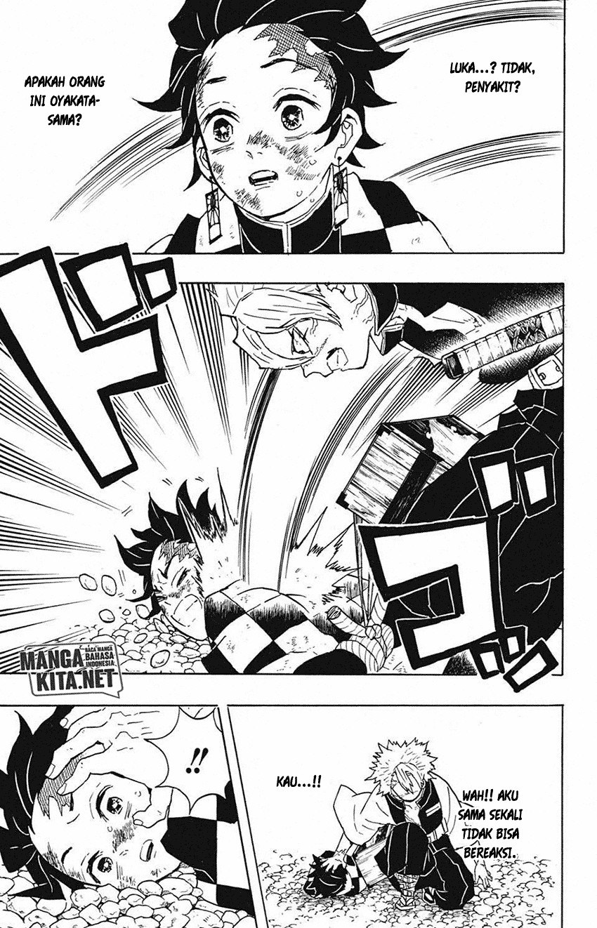 Read Demon Slayer ID Manga Online
