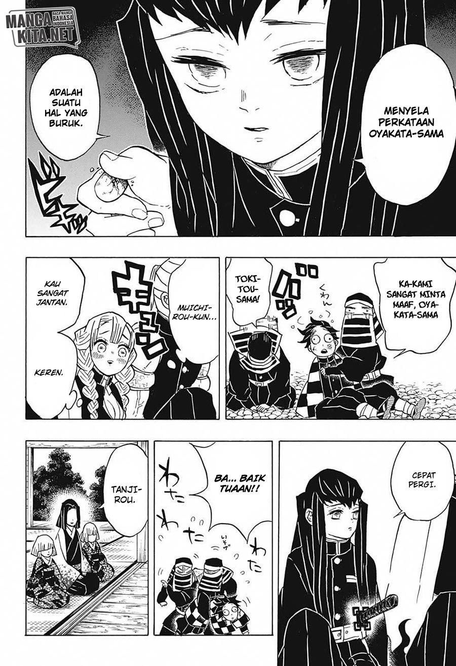 Read Demon Slayer ID Manga Online