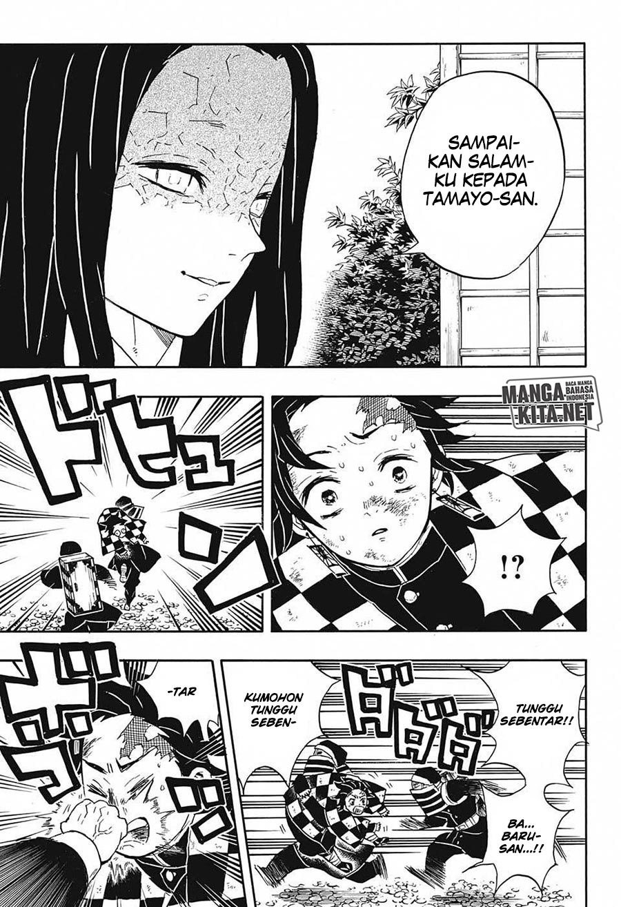 Read Demon Slayer ID Manga Online