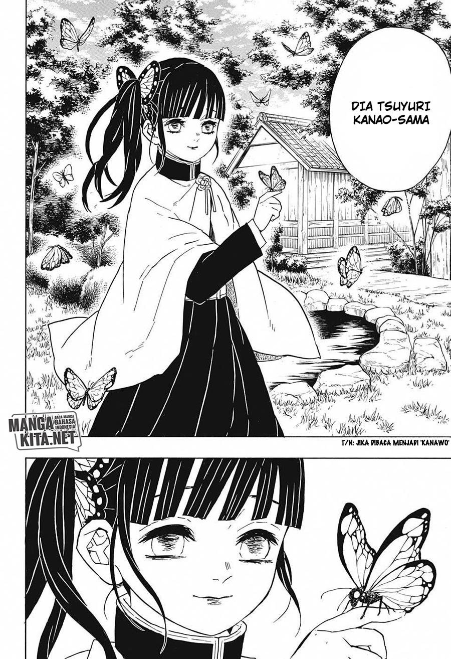 Read Demon Slayer ID Manga Online