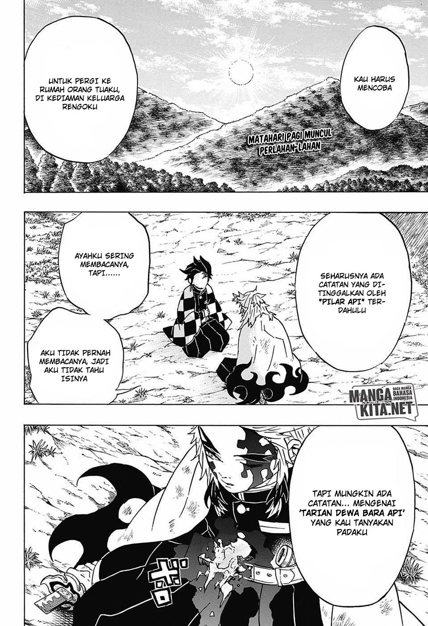 Read Demon Slayer ID Manga Online