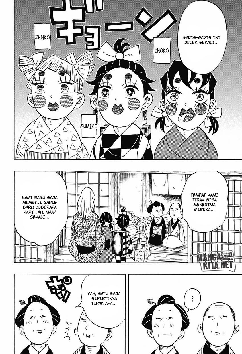 Read Demon Slayer ID Manga Online