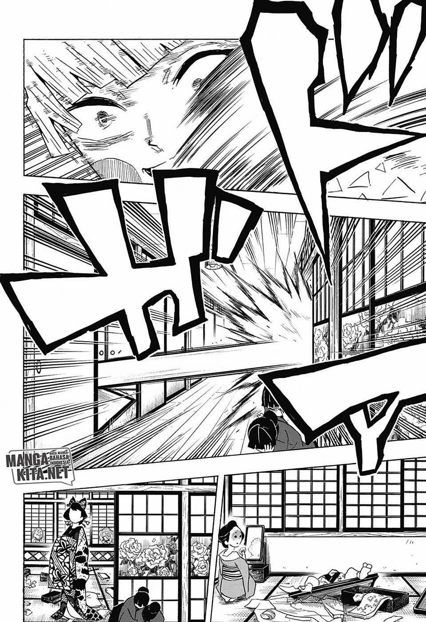 Read Demon Slayer ID Manga Online