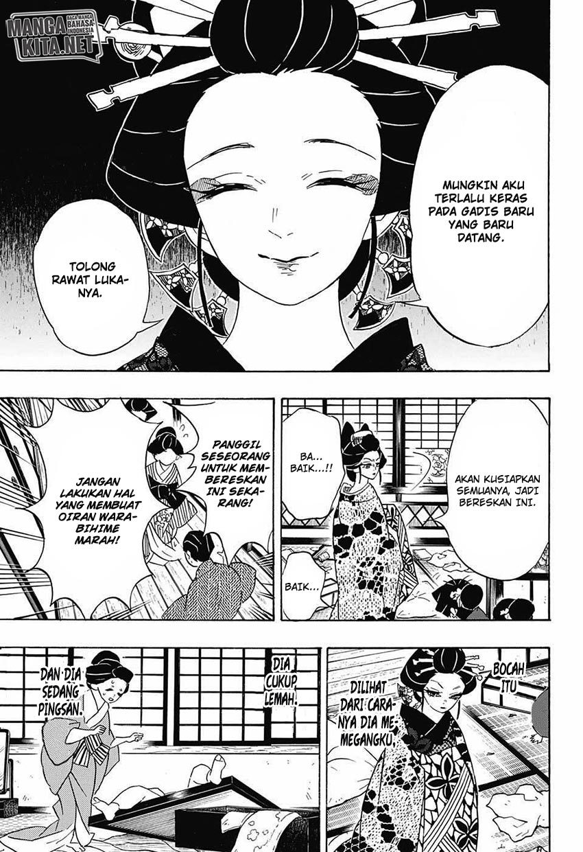 Read Demon Slayer ID Manga Online