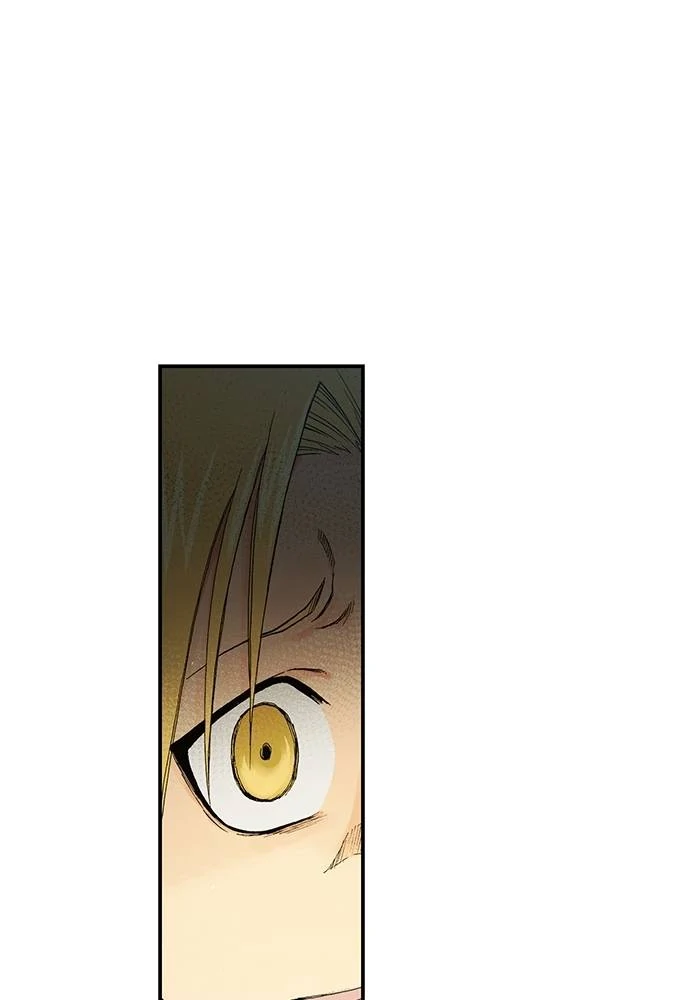 Read Fullmetal Alchemist ID Manga Online