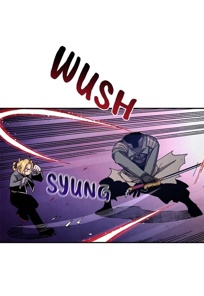 Read Fullmetal Alchemist ID Manga Online