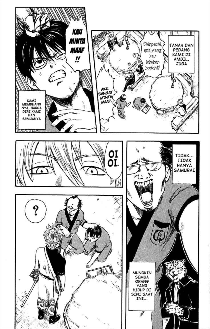 Read Gintama IN Manga Online