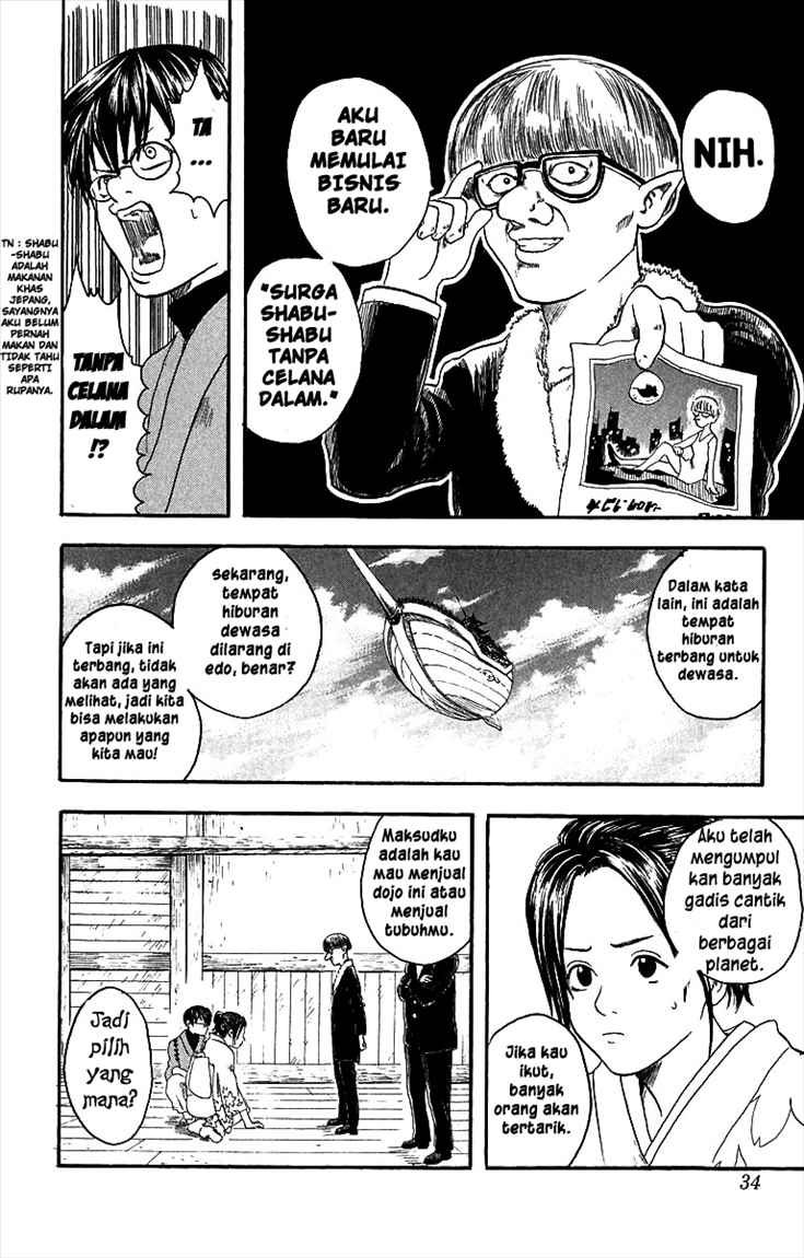 Read Gintama IN Manga Online