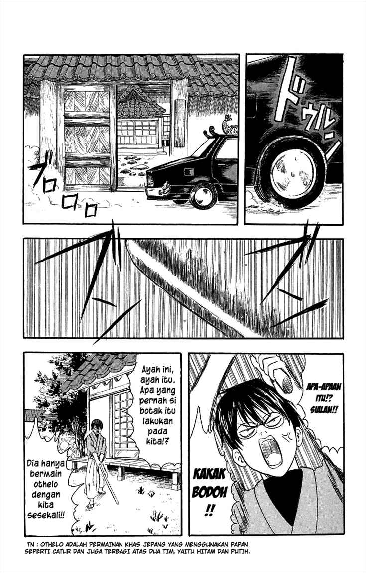Read Gintama IN Manga Online