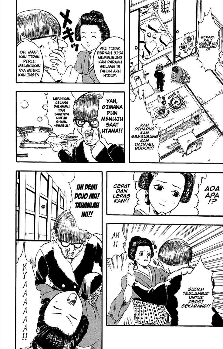 Read Gintama IN Manga Online