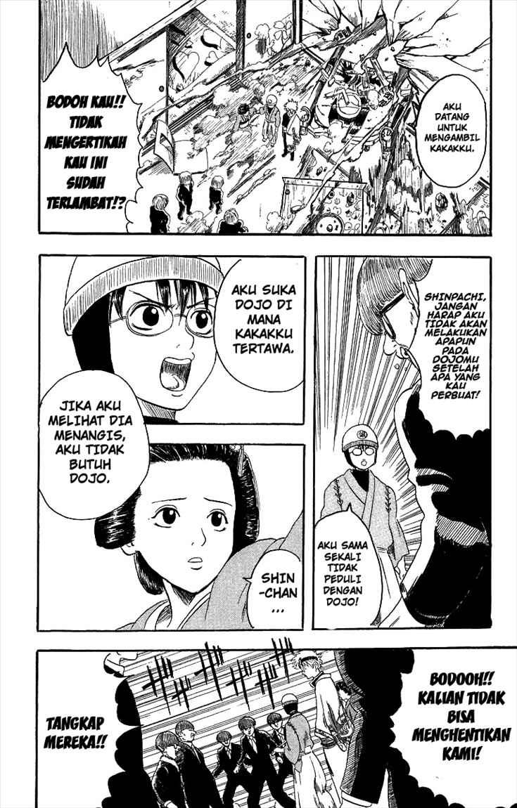 Read Gintama IN Manga Online