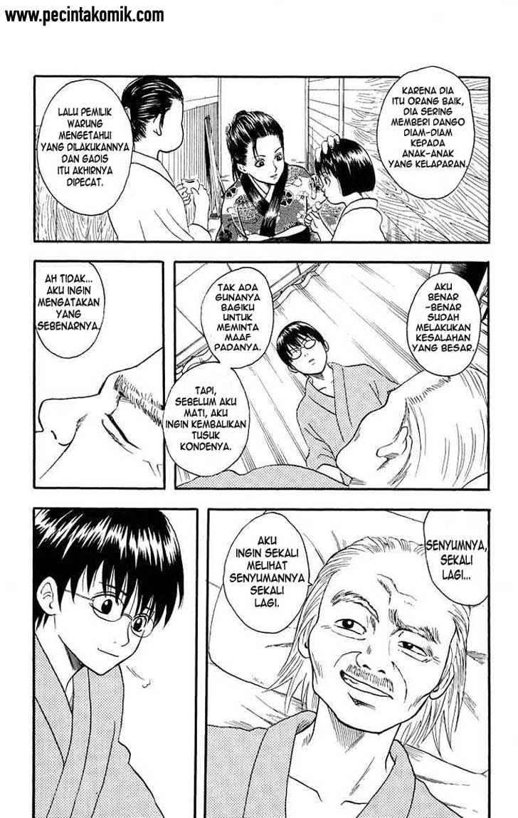 Read Gintama IN Manga Online