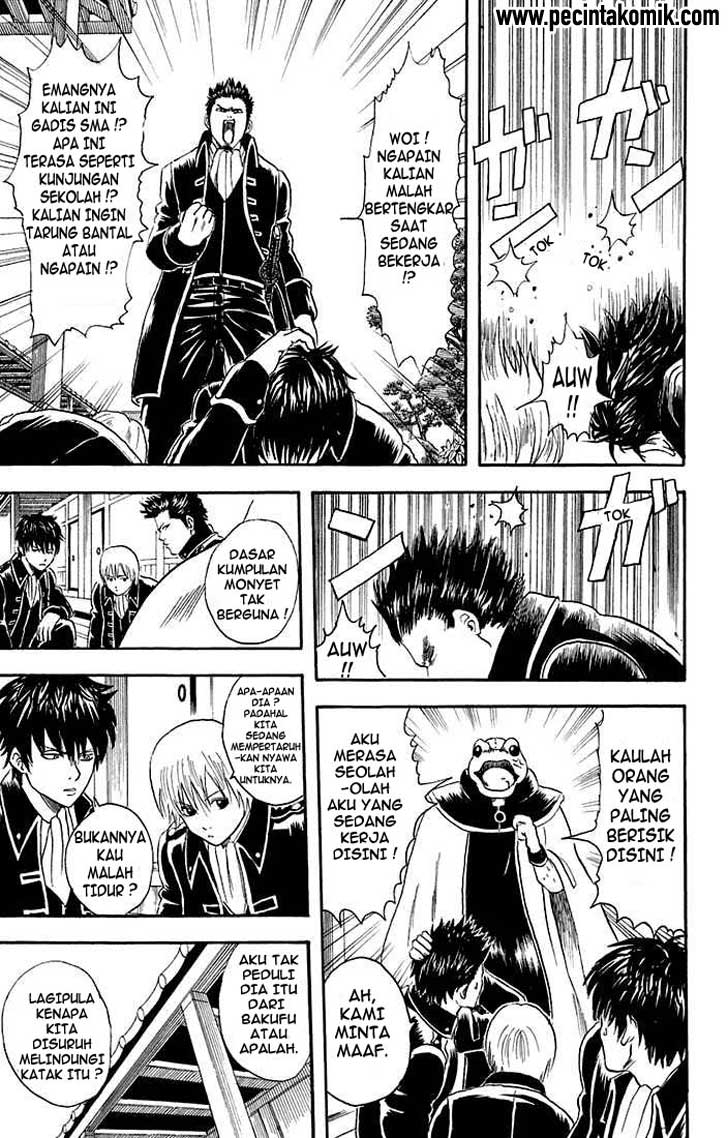 Read Gintama IN Manga Online
