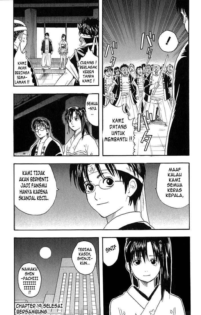 Read Gintama IN Manga Online