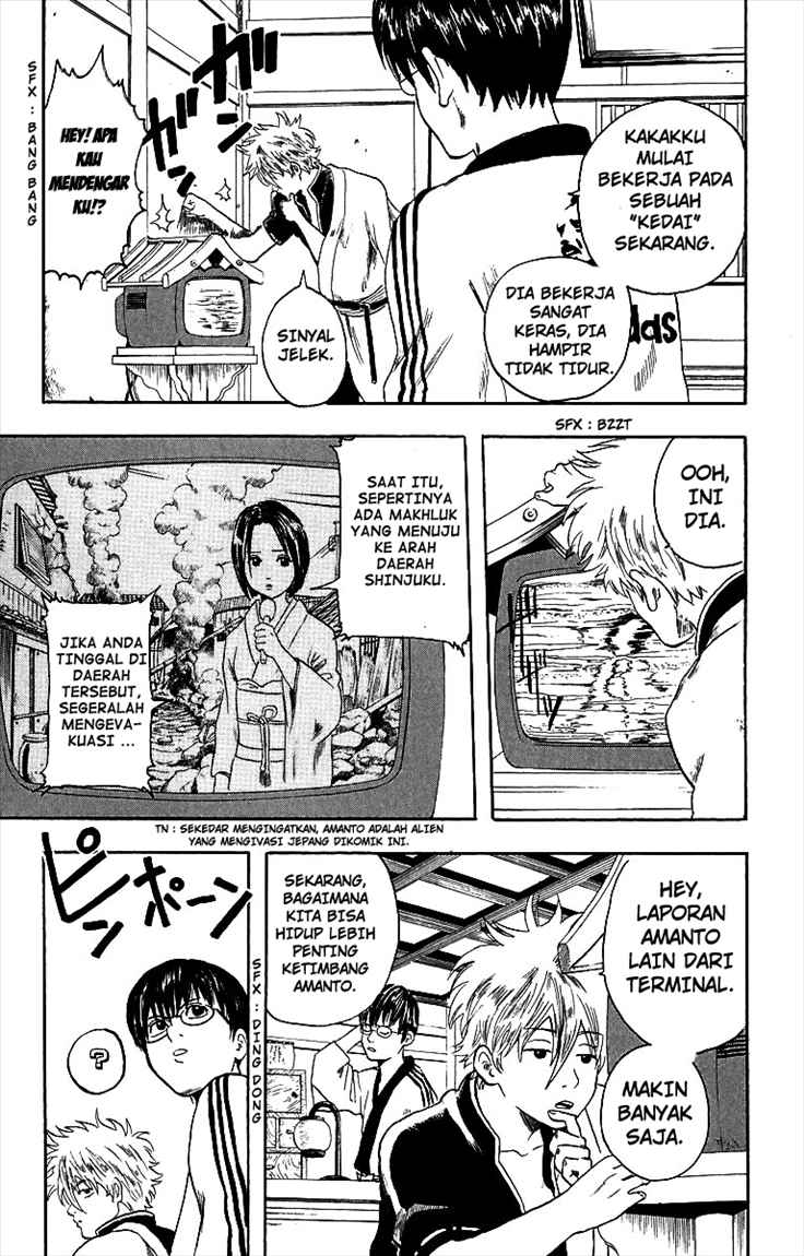 Read Gintama IN Manga Online