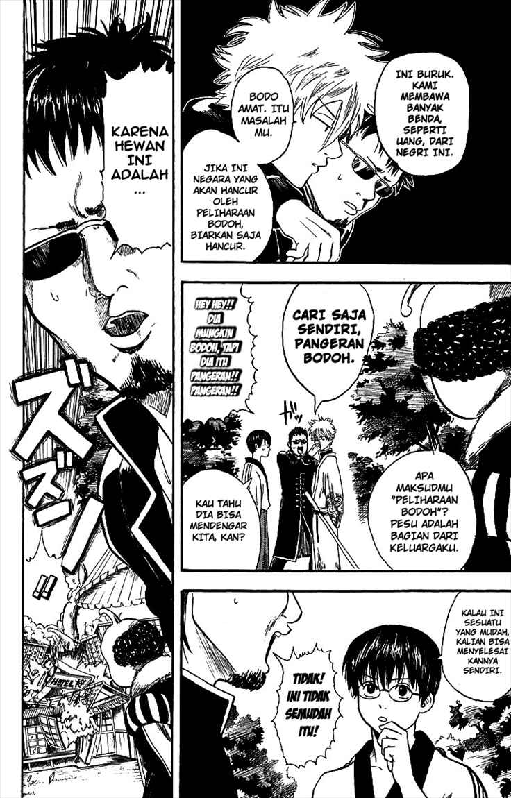 Read Gintama IN Manga Online