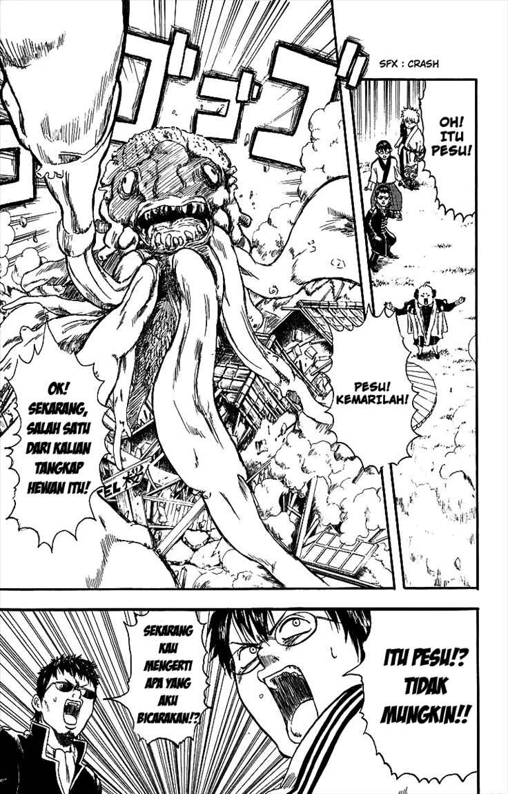 Read Gintama IN Manga Online