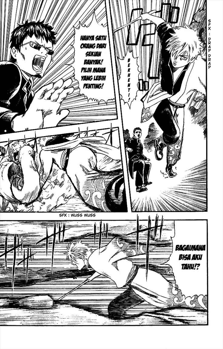 Read Gintama IN Manga Online