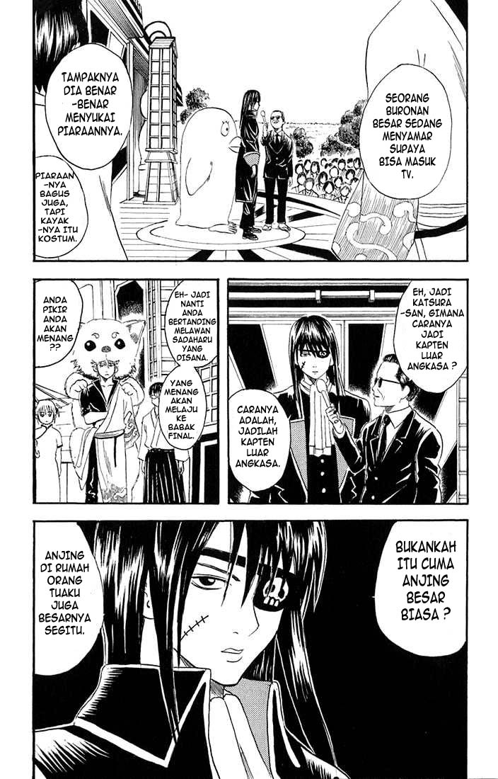 Read Gintama IN Manga Online