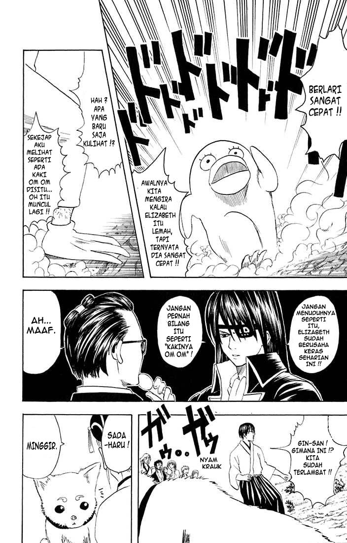 Read Gintama IN Manga Online