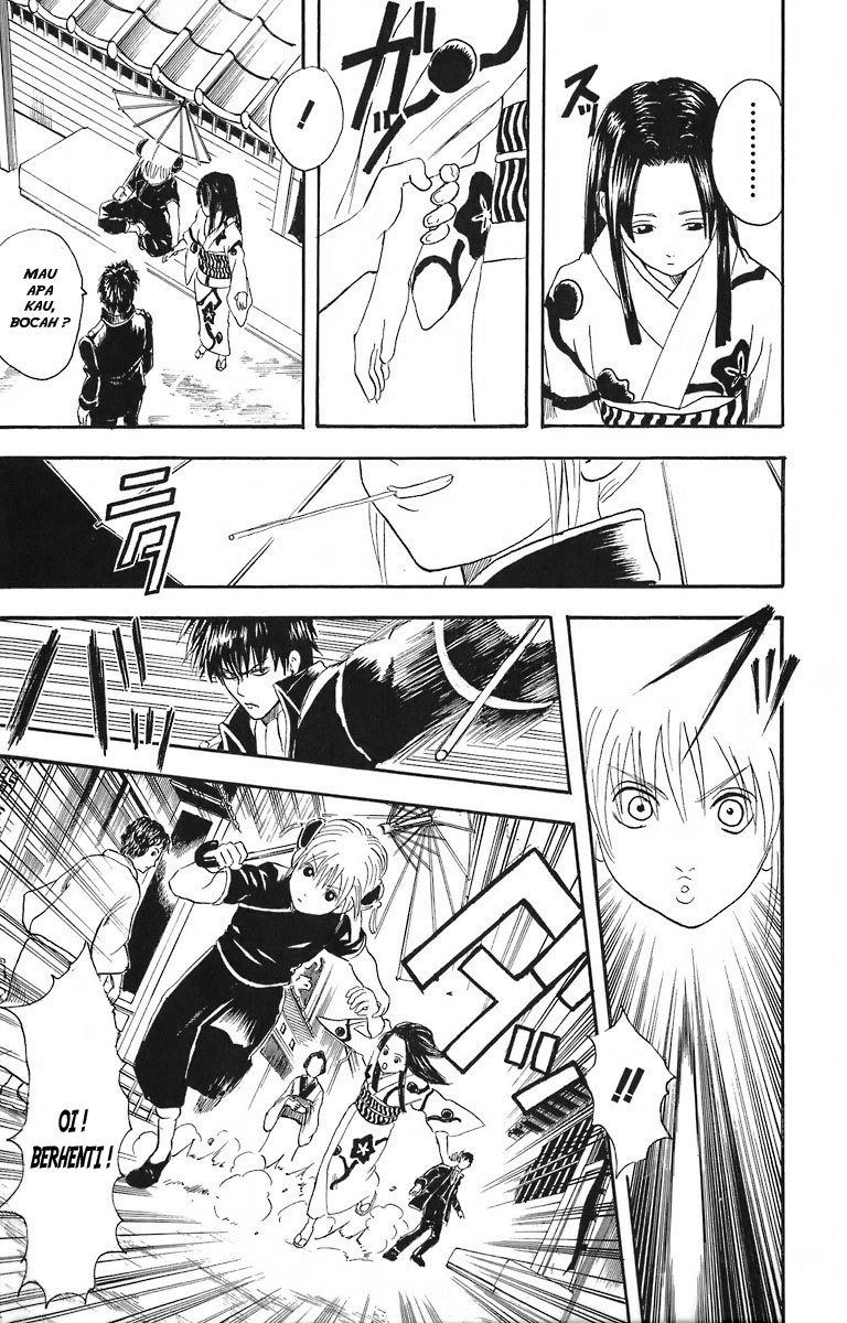 Read Gintama IN Manga Online