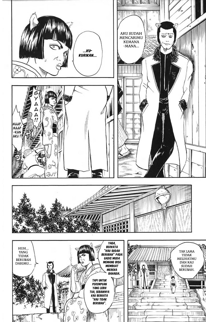 Read Gintama IN Manga Online