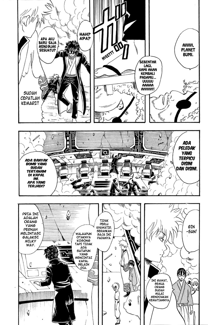 Read Gintama IN Manga Online