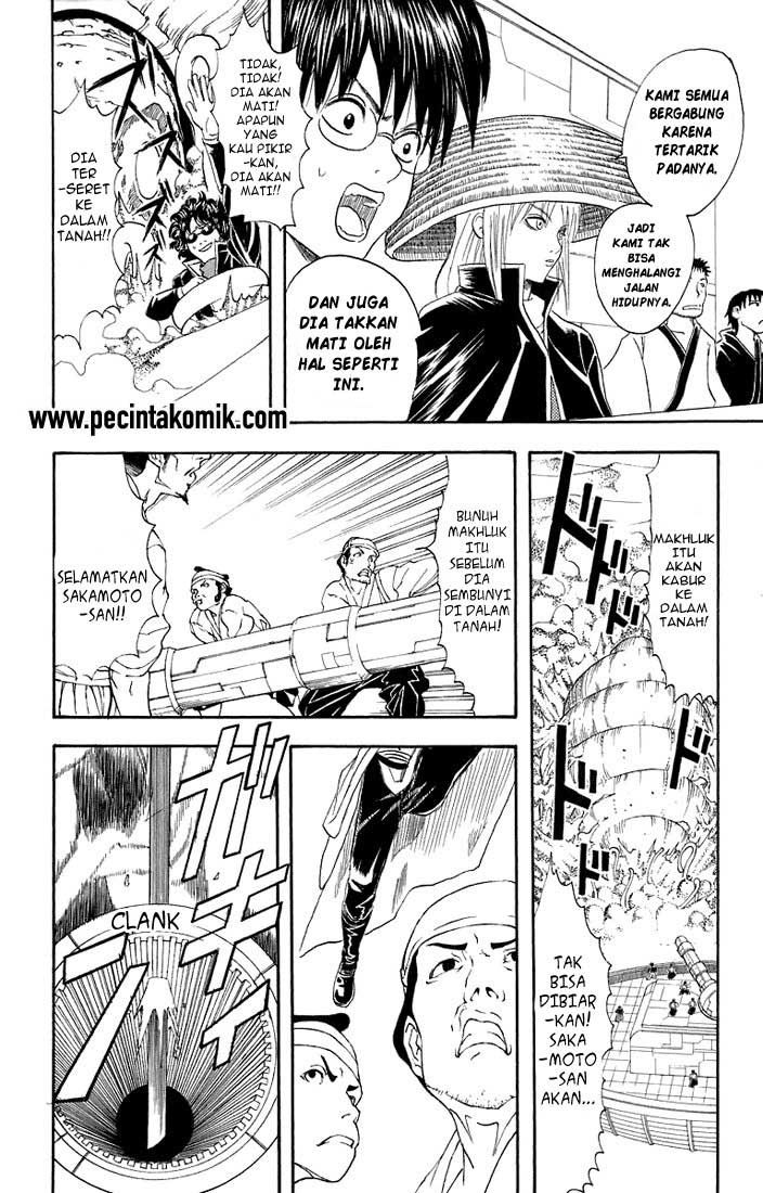 Read Gintama IN Manga Online