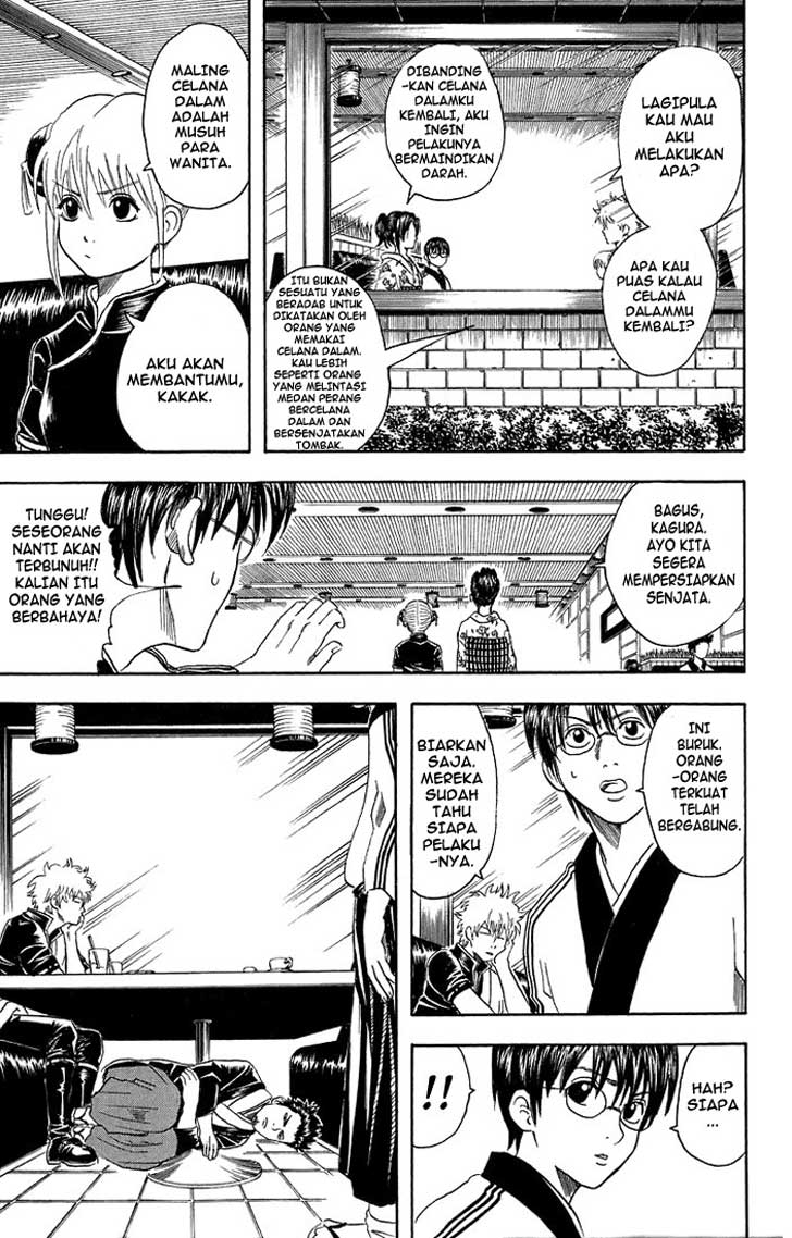 Read Gintama IN Manga Online
