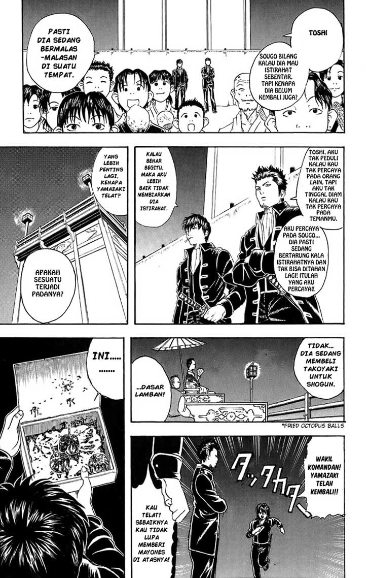 Read Gintama IN Manga Online
